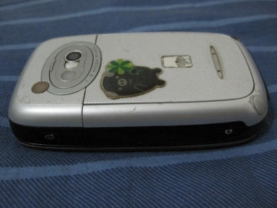 conew_img_7047.jpg