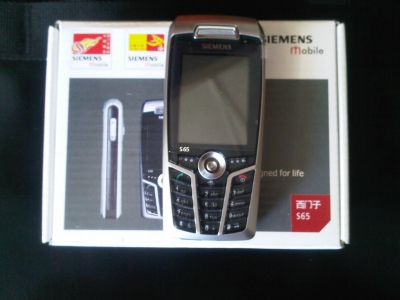 IMG00029-20100707-1053.jpg