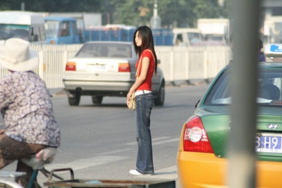 200795174346636.jpg
