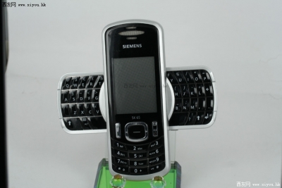 SK65 9