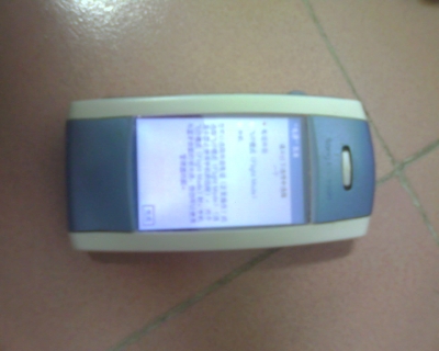 img028.jpg