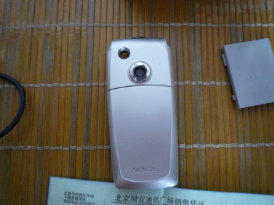 P1020658.JPG