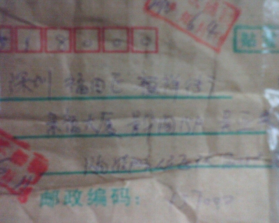 img005.jpg