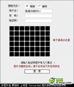 12758144414741550.jpg