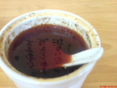 DSC04619.JPG