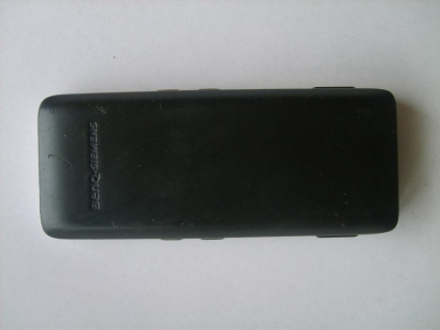 S5005859gai.JPG