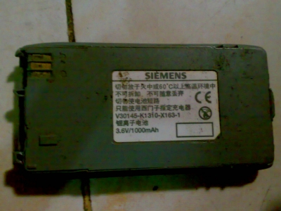 20070104093.jpg