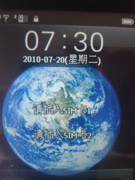 Ciphone03.jpg