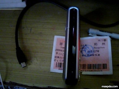 20100719_c44f9294ad4cf41a65b9VyWheGedXQVS.jpg