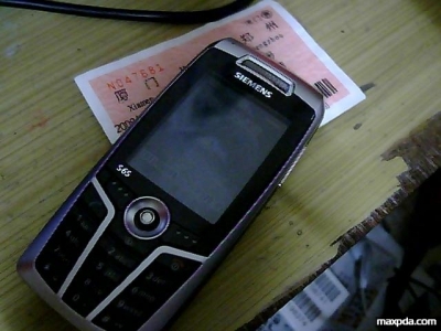 20100719_37a3627f37cdcf351f76GK9is1dJfLl6.jpg