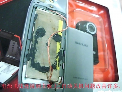 ͼƬ 009.jpg