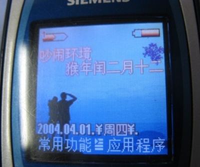 C65Ļ.jpg