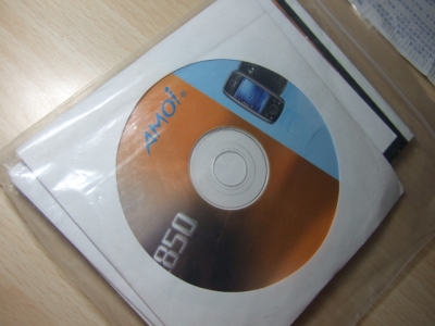 DSCF7863.JPG