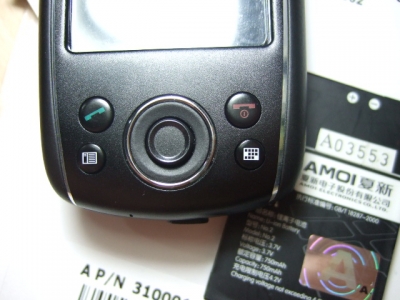 DSCF7868.JPG