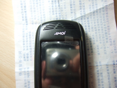 DSCF7857.JPG