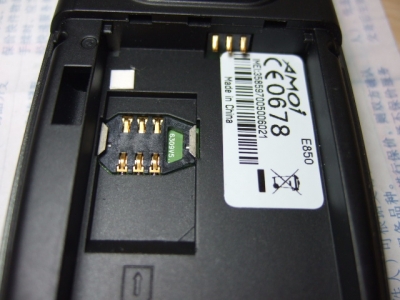DSCF7859.JPG