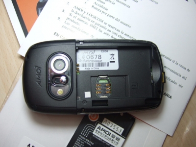 DSCF7870.JPG