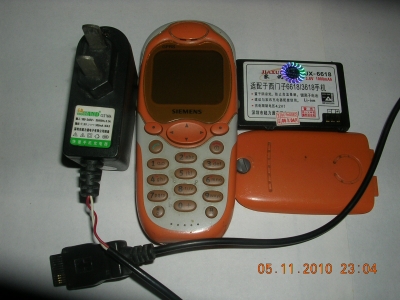 DSCN5466.JPG