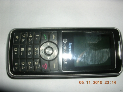 DSCN5479.JPG