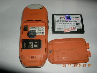 DSCN5467.JPG