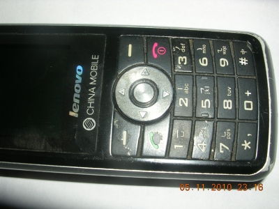 DSCN5484.JPG