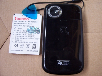 100_7875.JPG
