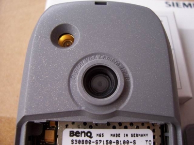 С 100_7900.JPG