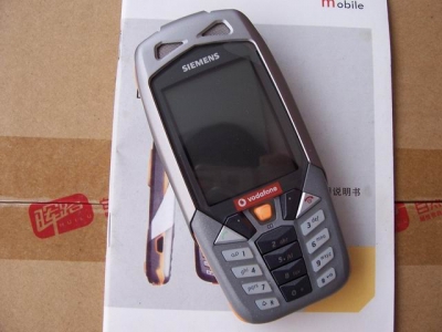 С 100_7883.JPG