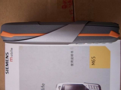 С 100_7885.JPG