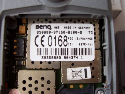 С 100_7896.JPG