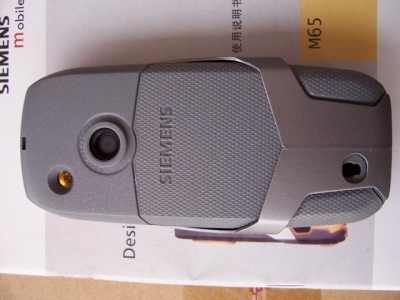 С 100_7886.JPG