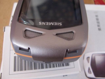 С 100_7890.JPG