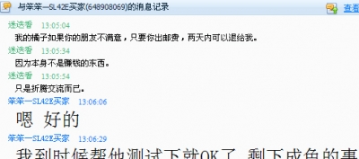 ҴӦ.jpg