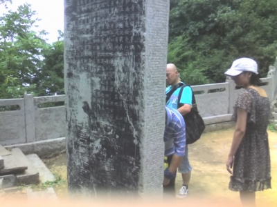 img132.jpg