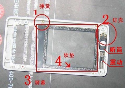 61.JPG
