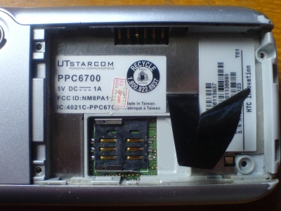 DSC03999.JPG