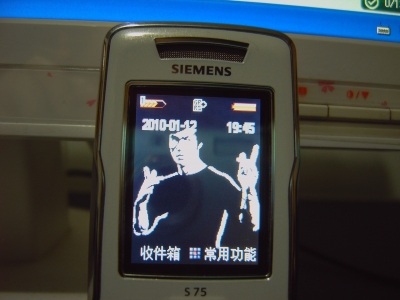 IMG00062.JPG