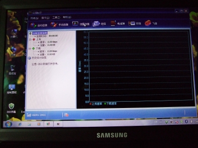 DSCF6540.jpg