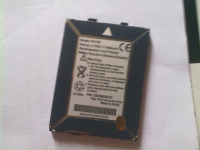 20100520012.bimp.jpg