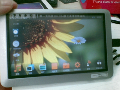 20100520.jpg