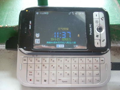 DSCN505000.jpg