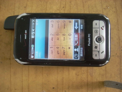 DSCN5055000.jpg