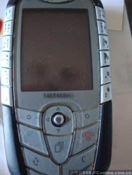 1245809153591.jpg
