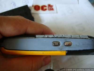 1245809246942.jpg