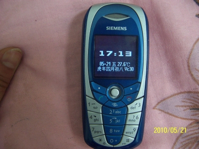 100_5221.JPG