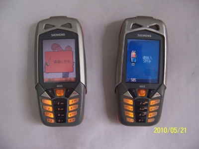 100_5203.JPG