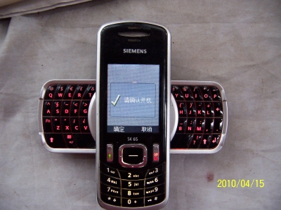 100_5058.JPG