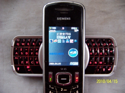 100_5051.JPG