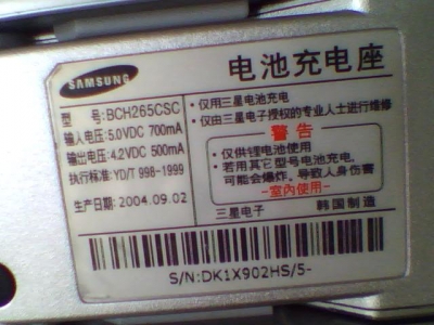 Ƭ 009.jpg