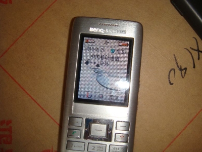 20.JPG